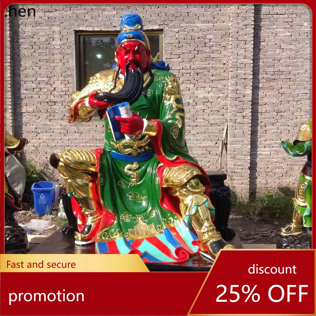 Cz1 guan sheng di jun statue, wu god of wealth, guan gong buddha statue, guan ping zhou cang statue