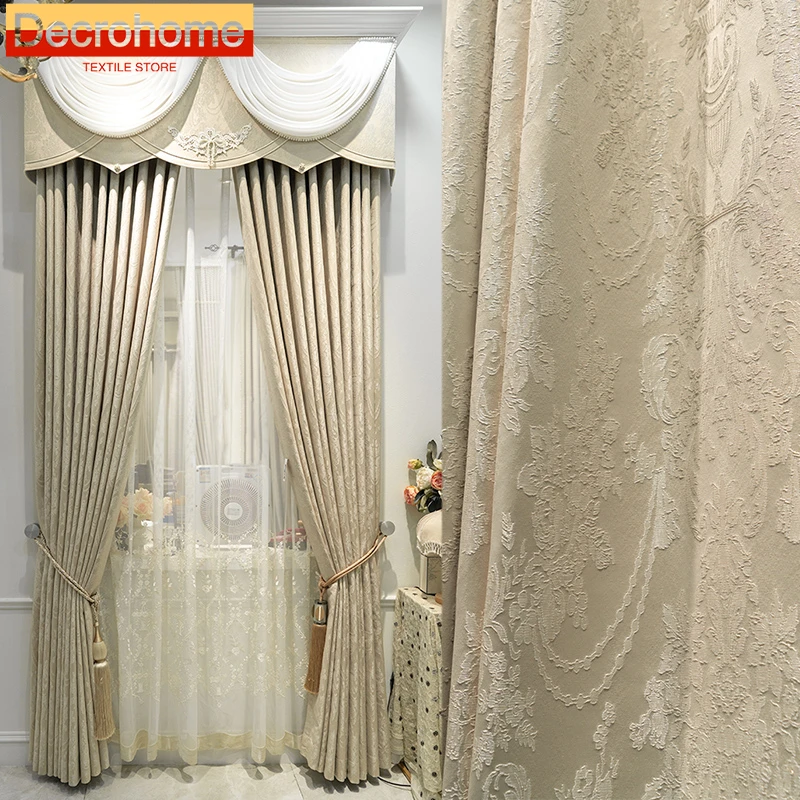 

High-end French Milk Tea Color Lace Jacquard Curtains for Living Room Bedroom Princess Room Custom Floor-to-ceiling Window Villa