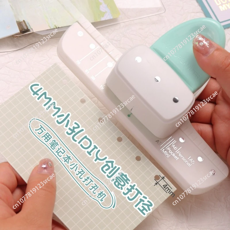 

4mm small hole puncher for loose-leaf binders and journals - manual three-hole punch