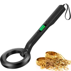 Metal Detector Portable High Sensitivity Metal Detector with Audible and Vibration Alerts 360° Scanning Handheld Metal Detector