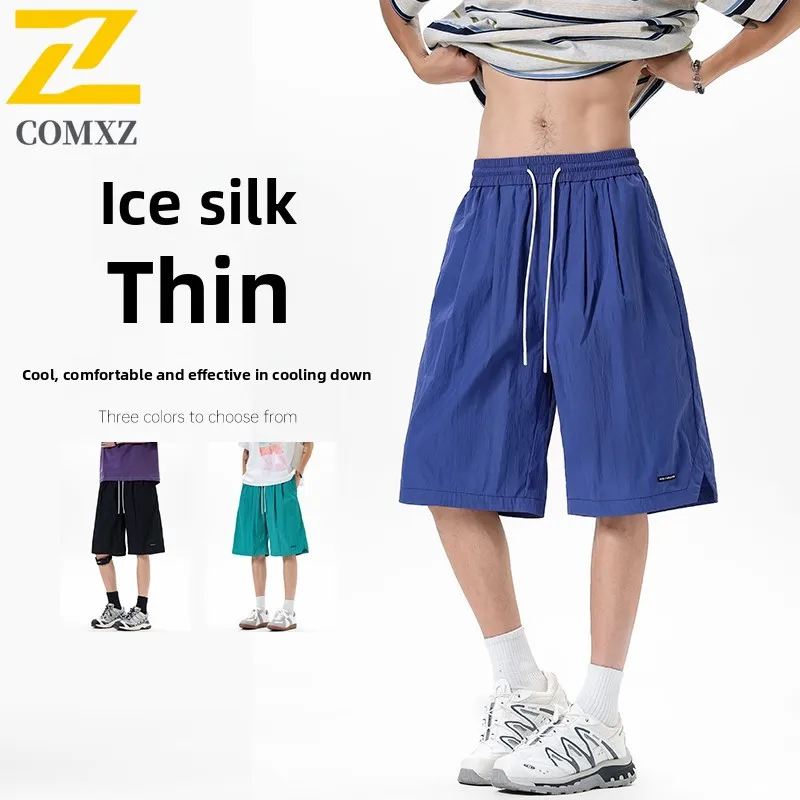 Casual Shorts Men's Summer 2025 Harajuku Y2K Solid Color Breathable Loose Sports Shorts Male Gym Running Fitness Bermuda Shorts