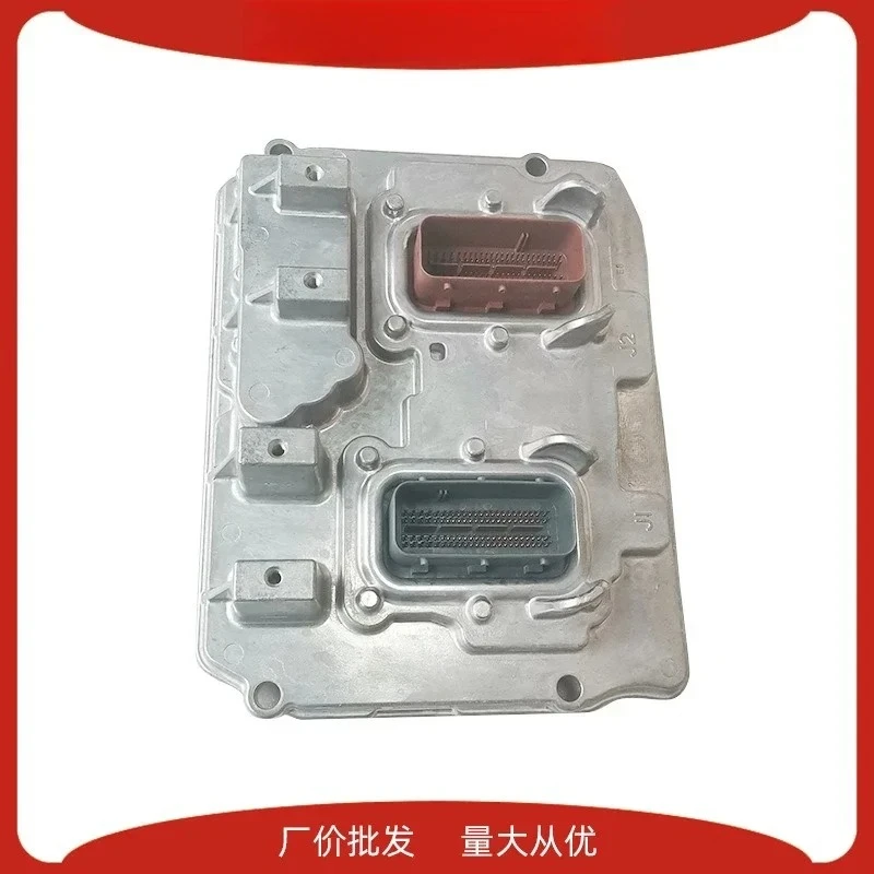 ISF3.8 engine control module 5317106ECM