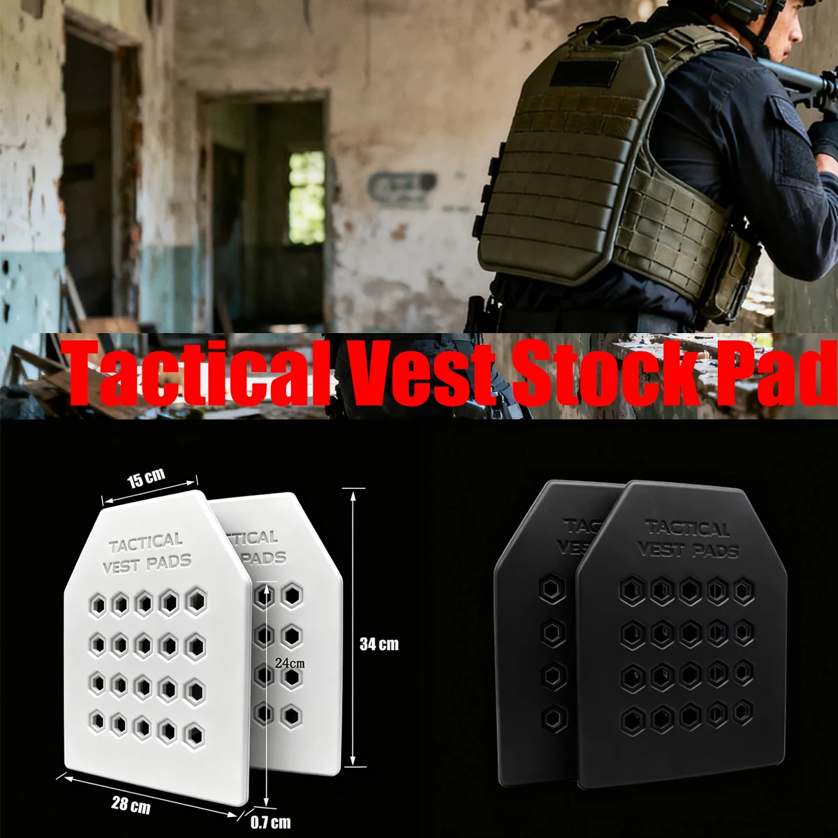 

Мягкая амортизирующая вставка для бронежилета, защитная пластина-вкладыш для жилета, амортизирующая подушка для жилета