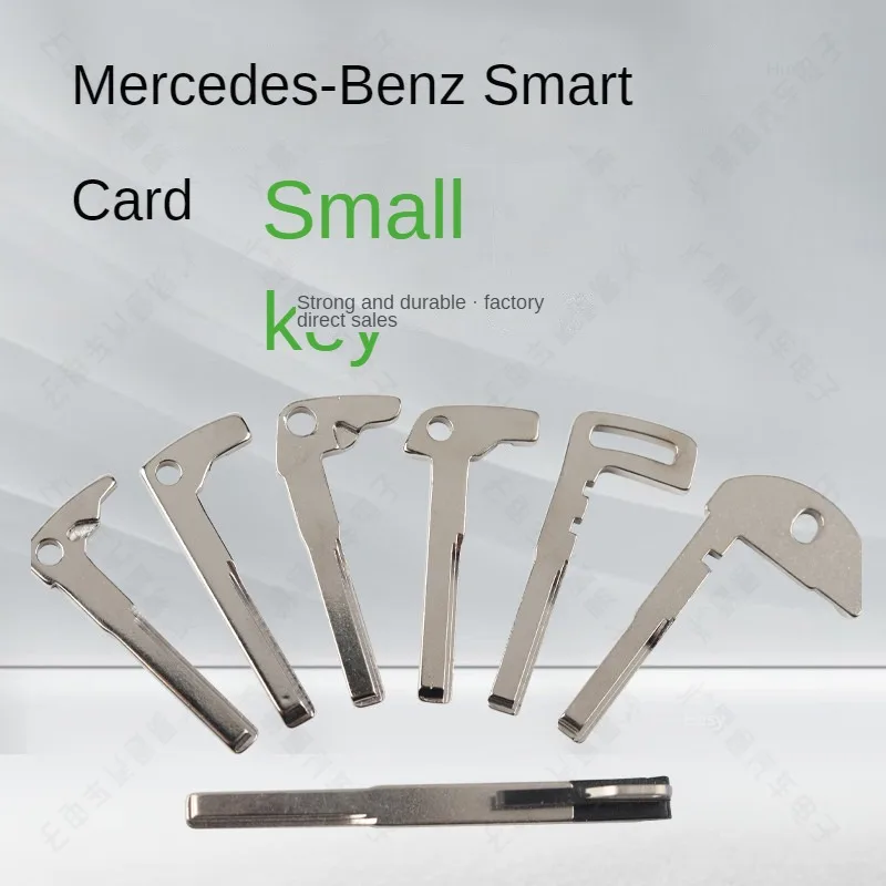 

For mercedes-benz mechanical keys Mercedes smart card small metal key embryo billet pei spare keys