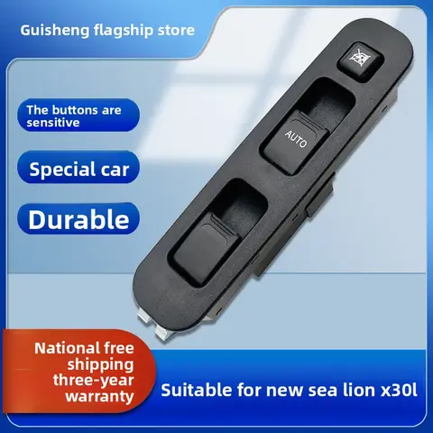 Jinbei Little Hiace X30 New Hiace X30L Glass Regulator Switch, Main Driver, Co-Pilot Electric Lift Switch