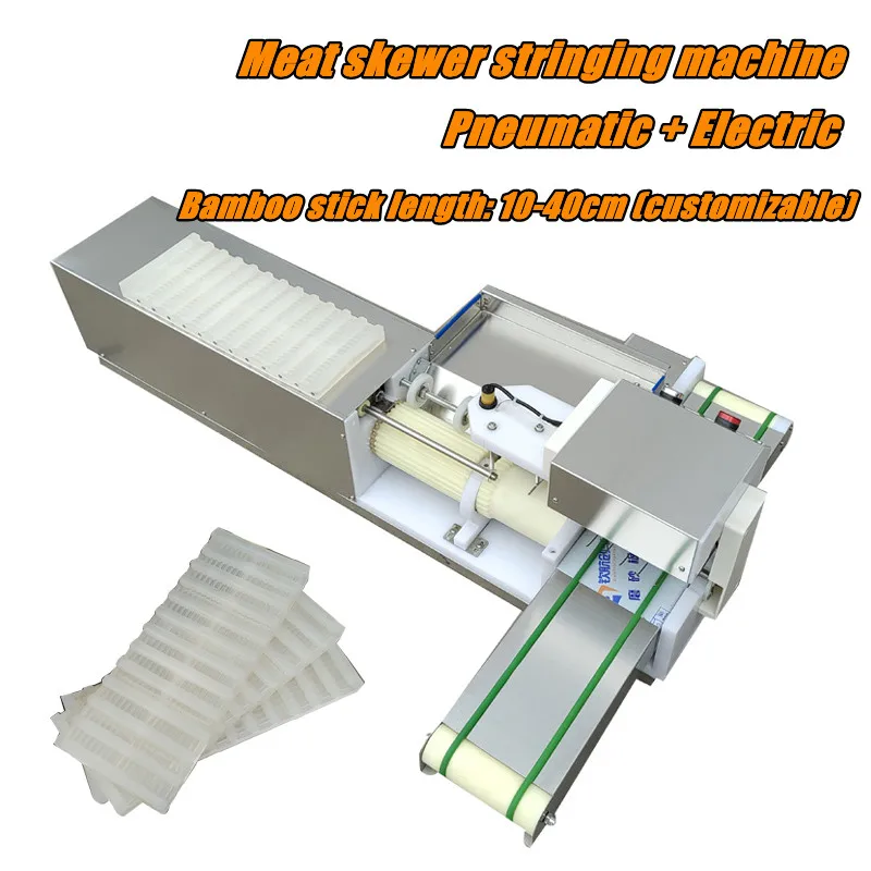 

Шашлычки, автоматическая машина для приготовления шашлыка из мяса, баранины, Сапа, портативная машина для приготовления кебаба из нержавеющей стали, артефакт, баранина, кебаба, машина для барбекю