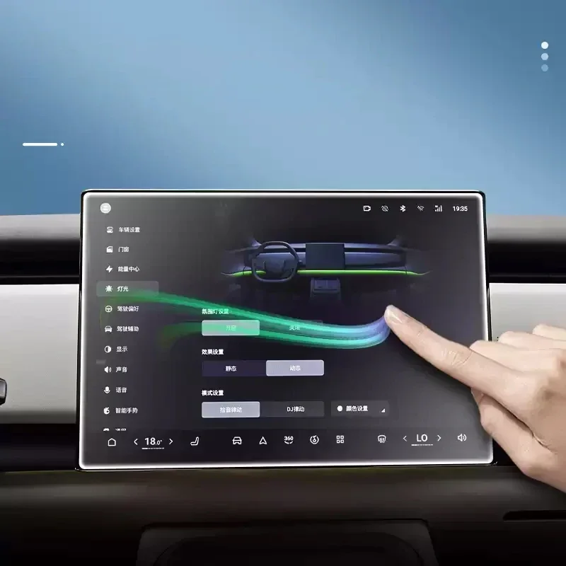 For VOYAH COURAGE 2024-Present Car GPS Navigation Screen Protect Tempered Film Dashboard Display Sticker Auto Accessories #3