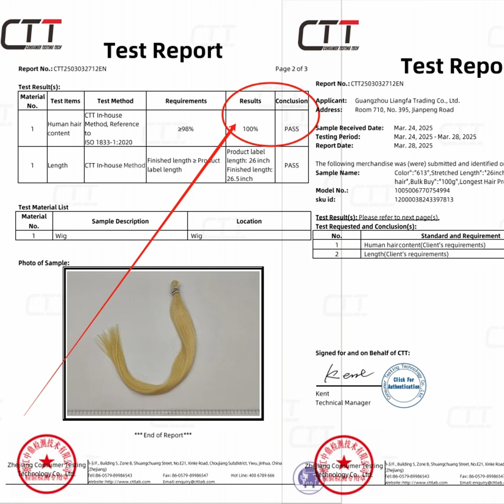 613 Ludzkie włosy luzem do zaplatania bez wątku Doczepy z ludzkich włosów Cheveux Naturel Vietnamita 1b613 Miodowy blond Ludzkie pasma włosów