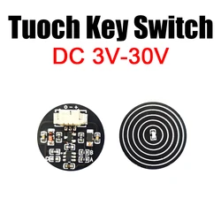 DC 3V-30V Touch key switch sensor module Bistable tact switch Self-locking jog FOR drive 5V 12V 24V LED light strip Lamp control