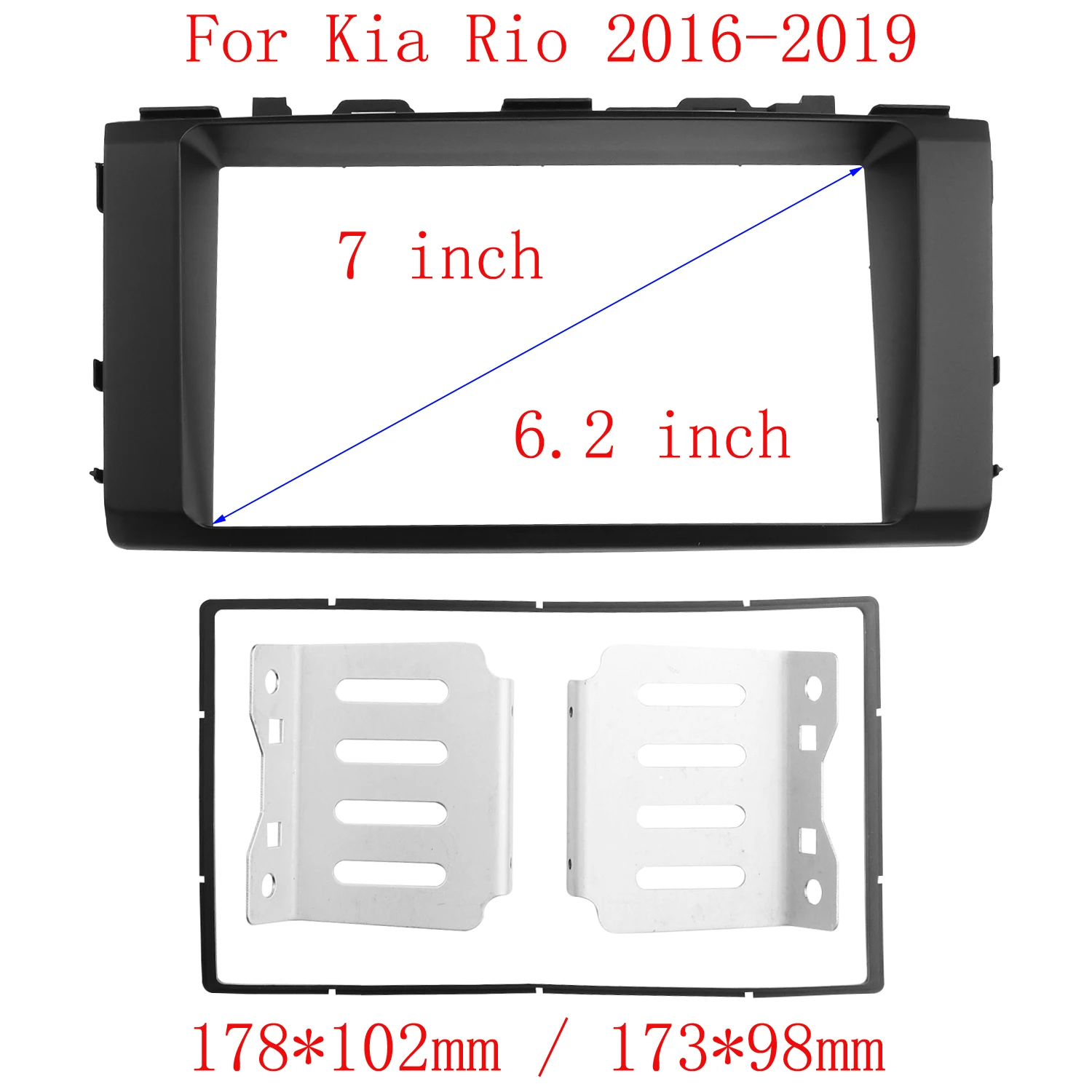 Double 2 Din Car Radio Fascia for Kia Rio 2016+ CD DVD Dashboard Refitting Installation Trim Kit Frame Stereo Panel Bezel Facia