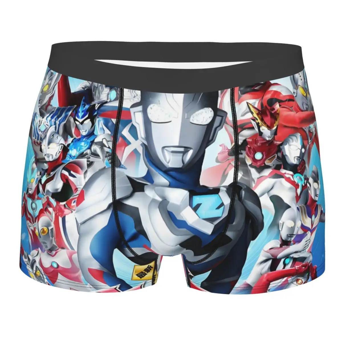 

Custom Male Cool The U-Ultramanes Brothers Game Underwear Hero Boxer Briefs Soft Shorts Panties Underpants