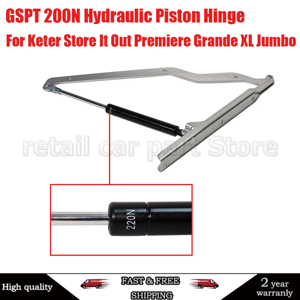 

Гидравлический поршневой шарнир GSPT 200N для замены наружного хранения Keter для моделей Premiere Grande XL Jumbo