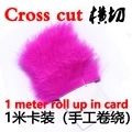 1M crosscut rosepink