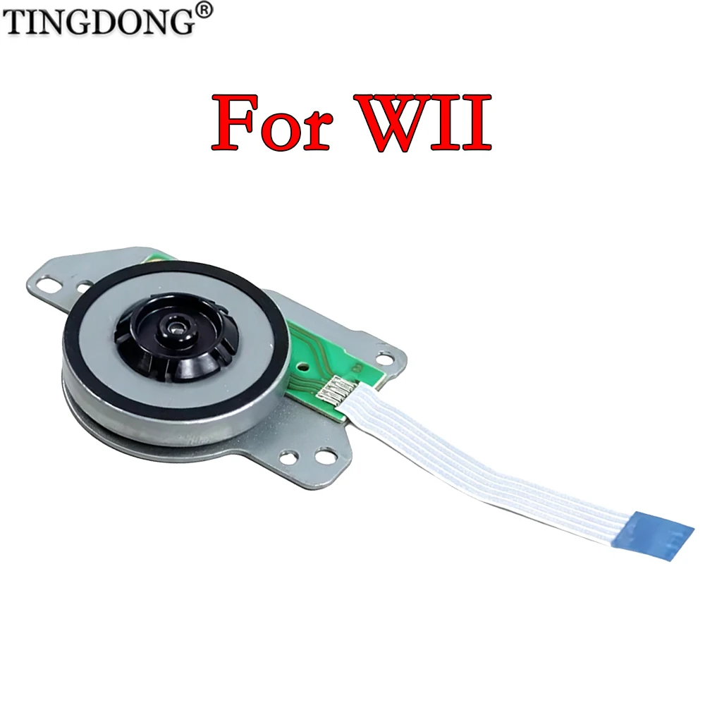Spindelmotor für Wii-Konsole, Ersatzmotor für optisches Laufwerk, großer eingebauter Motor für die Reparatur des Disc-Lesers