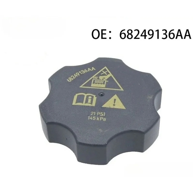 

Автомобильные детали Крышка топливного бака двигателя для Dodge для Chrysler для Jeep 68249136AA