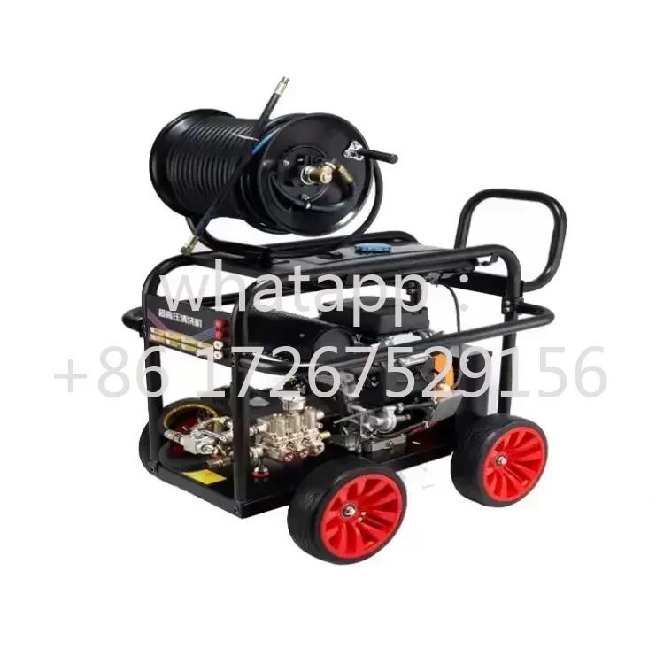 150bar 30L Factory Supply Sewer Pipe Unblock Snake Spring Clean Dredging To Cleaning Machine Drain Cleaner