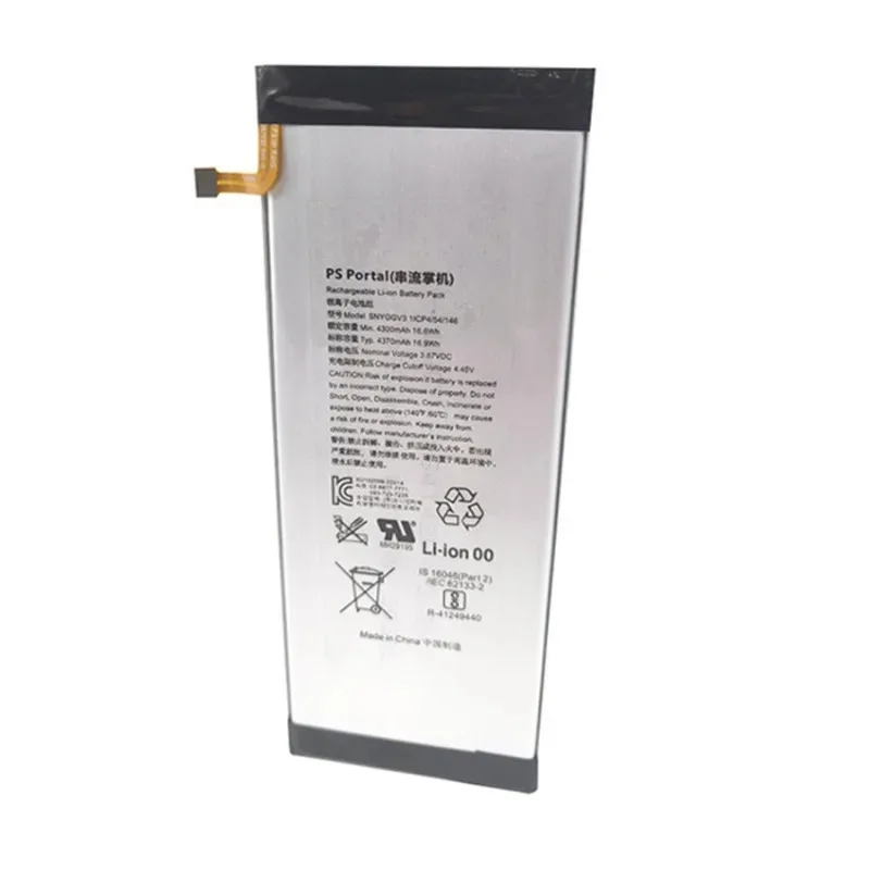 แบตเตอรี่ 3.87V 4300mAh รุ่น SNYGGV3 สำหรับเครื่องเล่นเกมพกพา Sony PS5 PlayStation Portal