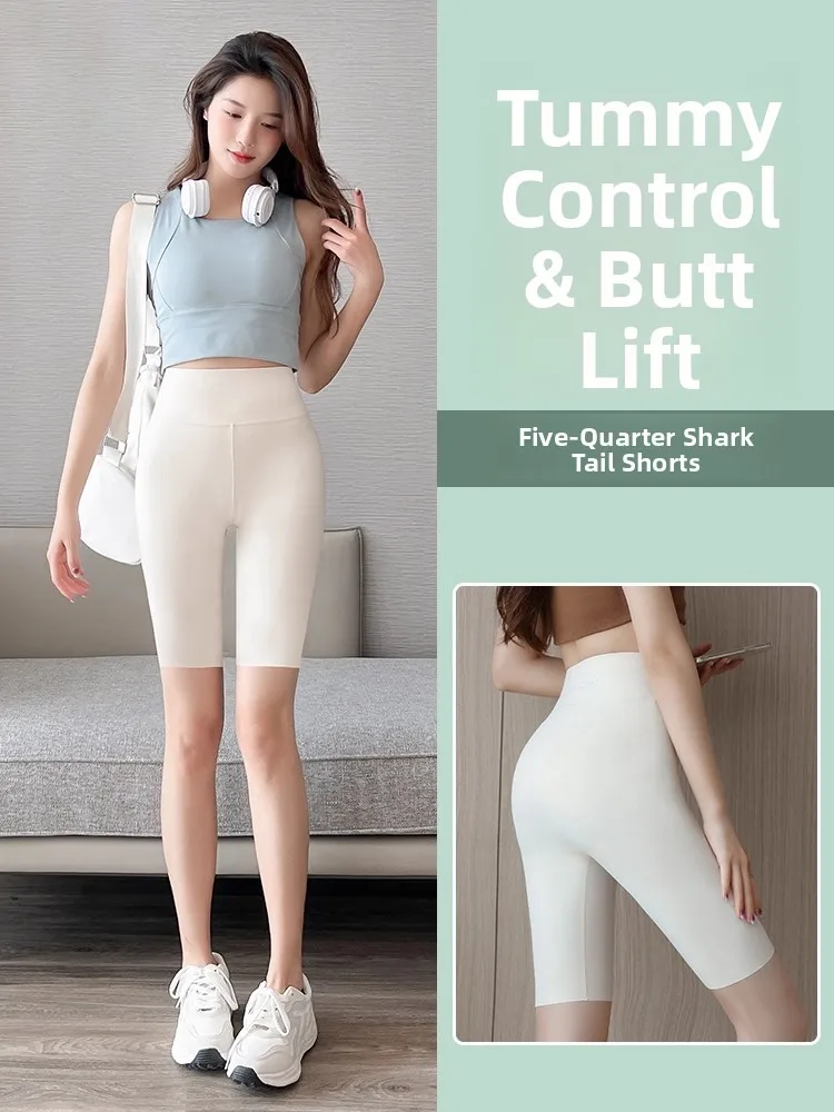 

White Five-Quarter Tight Fitn orts Women's Summer Thin Outerwear Tummy Control Butt Lifting Base Layer orts