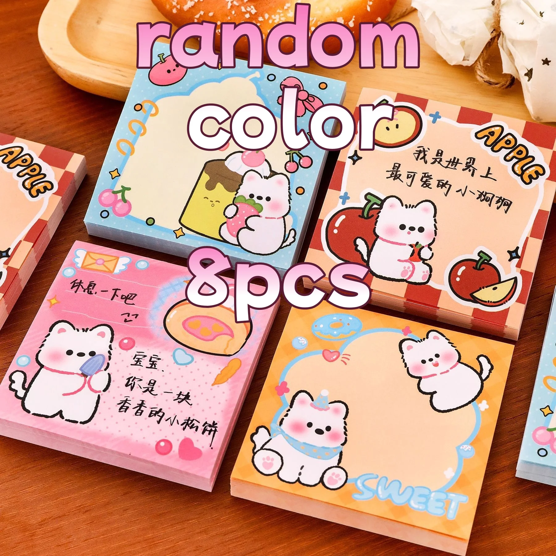 50/200 vellen Sticky Notes Leuke Capybara Notes Student Briefpapier Memo Pad