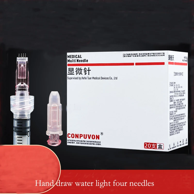 34G water-light self-injection head, hand-made four needles, fly eye extra-fine needles, 1.5mm 4 mm disposable needles