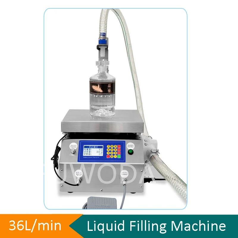 Split Type/Integrated Filling Machine Digital Control Water Juice Oil Bottle Filler 0-40CM Height Adjustable Liquid Machine