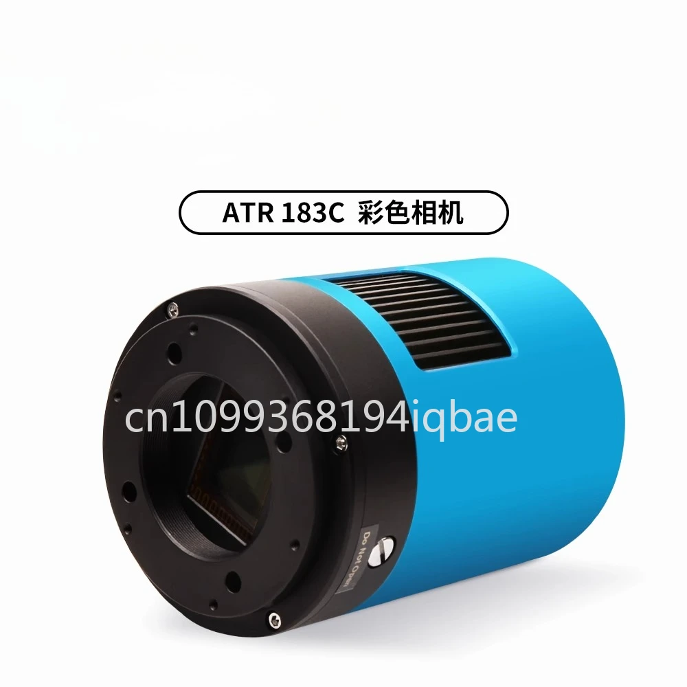 ATR183C Astronomical Freeze Color Camera Deep Space Shot 1 inch frame size camera Planet