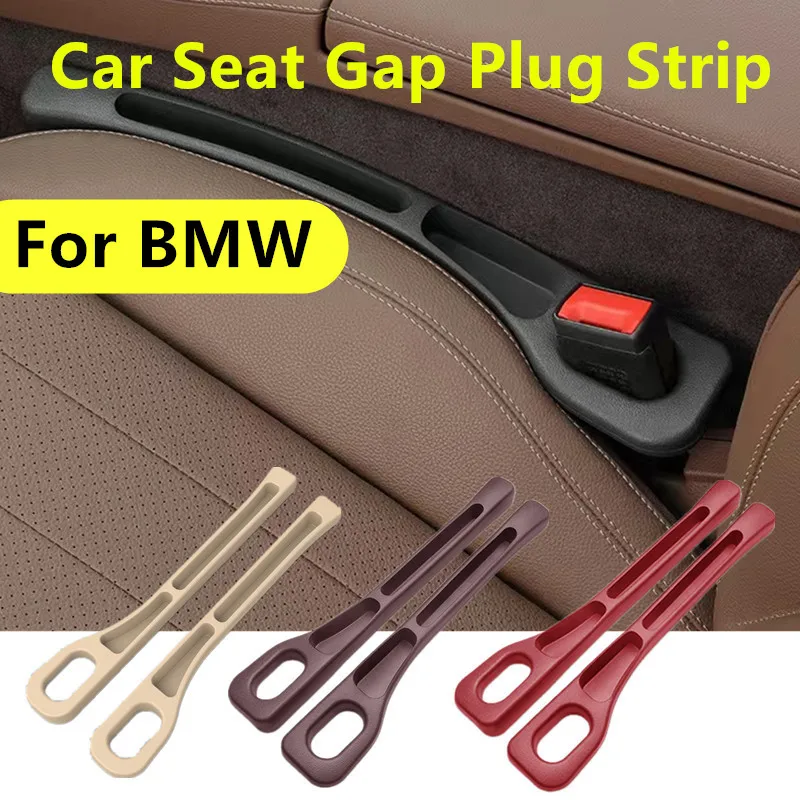 Car Seat Gap Filler Leak-Proof Filling Strip Anti-Drop With Hole For BMW E46 E90 E92 E60 E39 F11 F10 F07 E63 E65 F12 F30 E87 F20