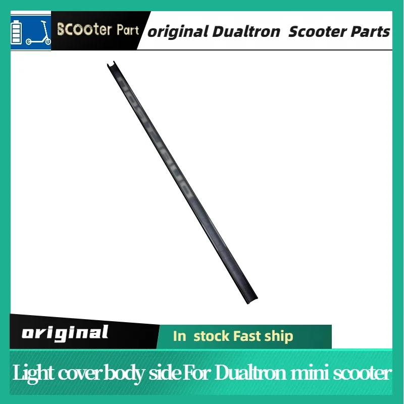 Original Dualtron Mini Electric Scooter Light Cover Body Side Plastic Replacement Parts for Scooter Maintenance & Repair