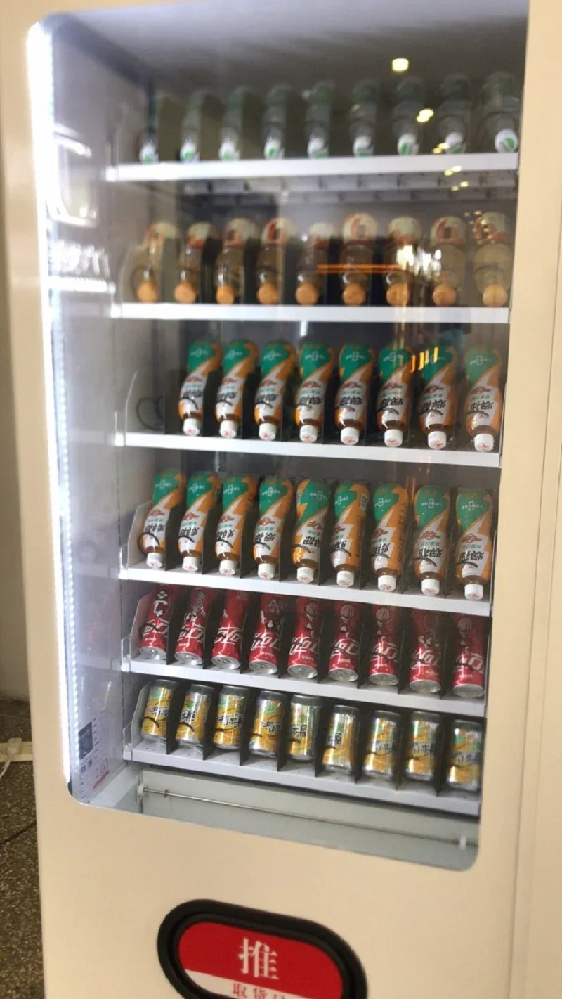 Vendlife Cheap Price High Quality Food Snack&Cold Drink Beverage High Capacity Vending Machine with Touch Screen