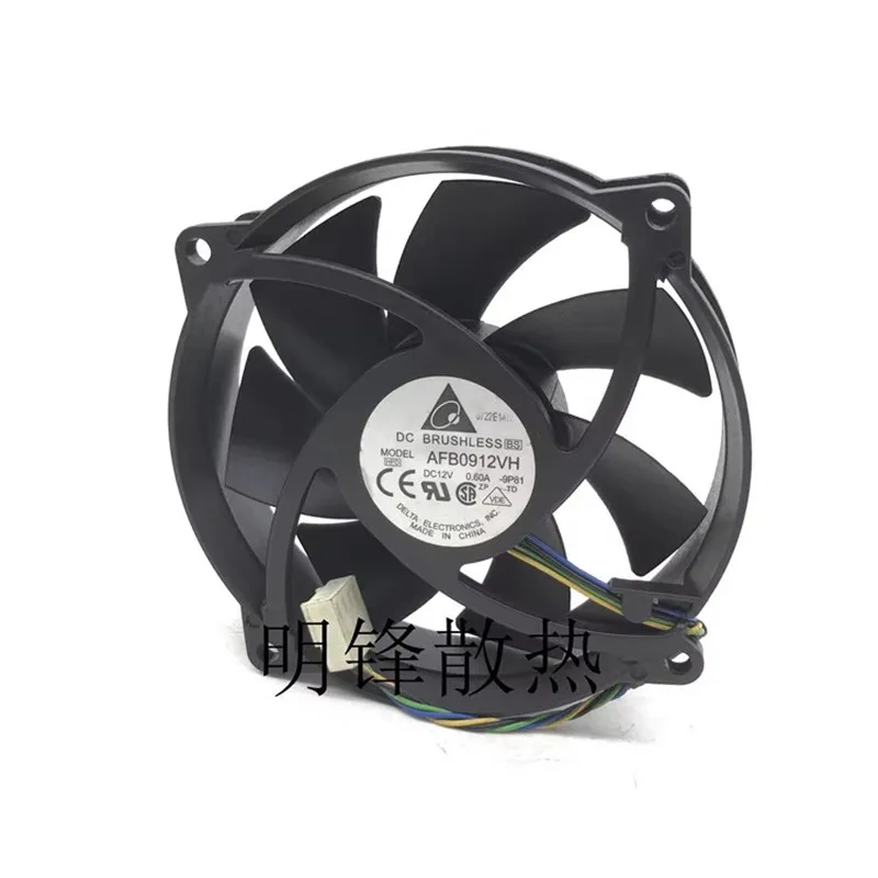 Original AFB0912VH 9225 9CM circular 12V 0.60A four wire PWM CPU cooling fan