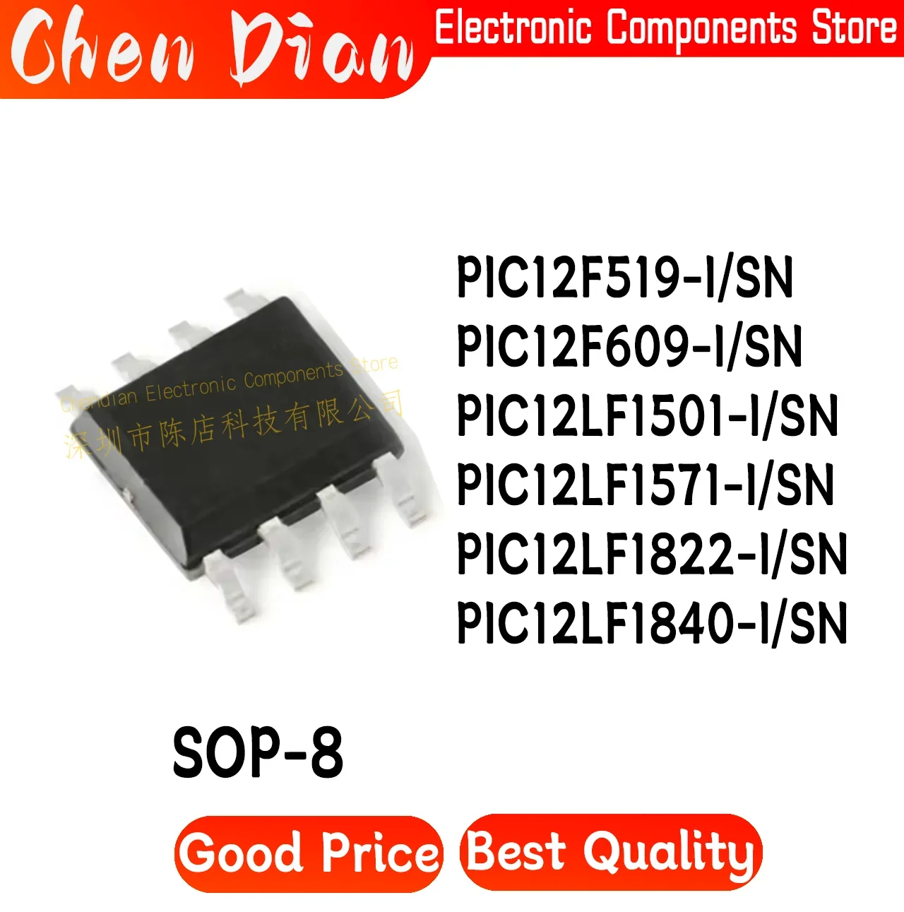 PIC12F519-I PIC12F609-I PIC12LF1501-I PIC12LF1571-I PIC12LF1822-I PIC12LF1840-I SN SOO-8 New Original Genuine