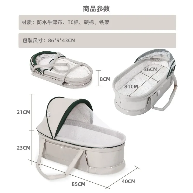 Baby Carrying Basket Upgrade Discharge Basket Crib Easy To Go Out Foldable and Extended for Comfort