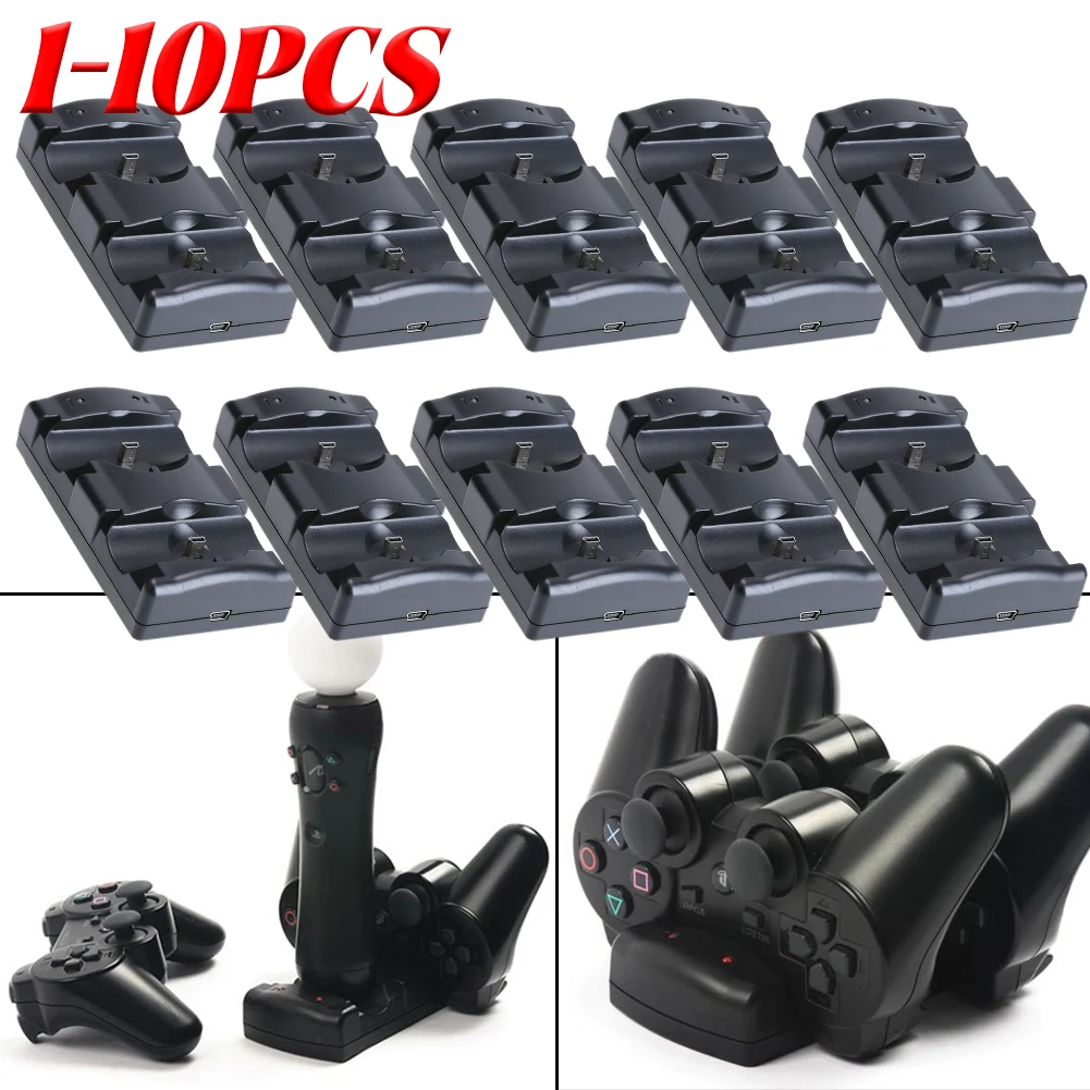 ゲームコントローラー充電ステーションプロフェッショナルデュアル充電スタンドアクセサリー PS3/PS3 移動ワイヤレスコントローラー用