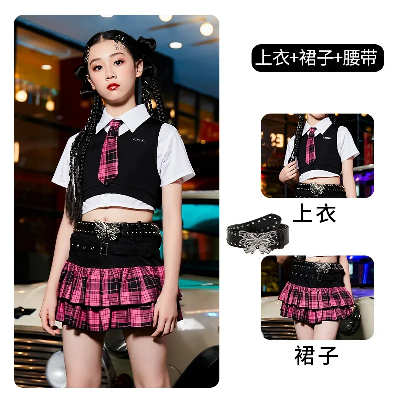 زي رقص الجاز للأطفال، بدلة رقص عصرية لفتاة الجاز، تنورة منقوشة #6