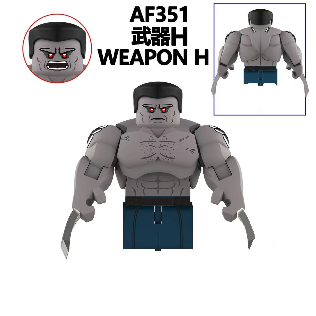 AF348 جديد حار فيلم هالك بطل شخصية اللبنات لعبة الكلاسيكية عمل الشكل الطوب لغز لعب الأولاد للأطفال هدية