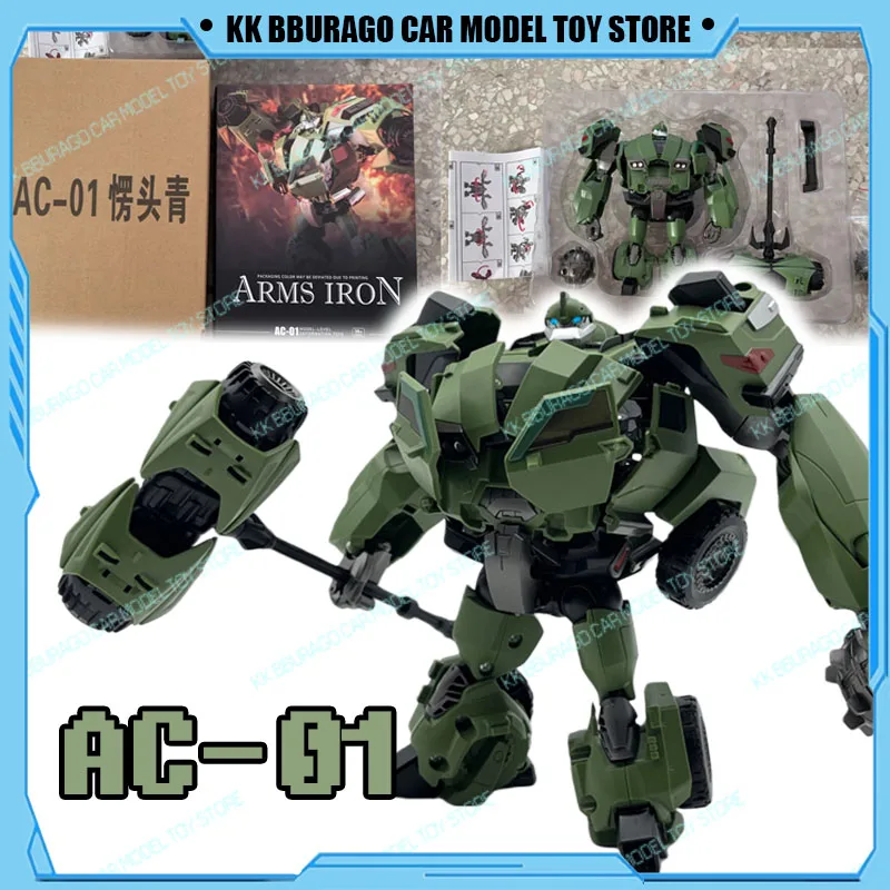 Transformation AC01 AC-01 Arme Eisen Schott Action Figur Roboter TFP Gepanzertes Fahrzeug Roboter KO Modell Junge Geburtstagsgeschenk