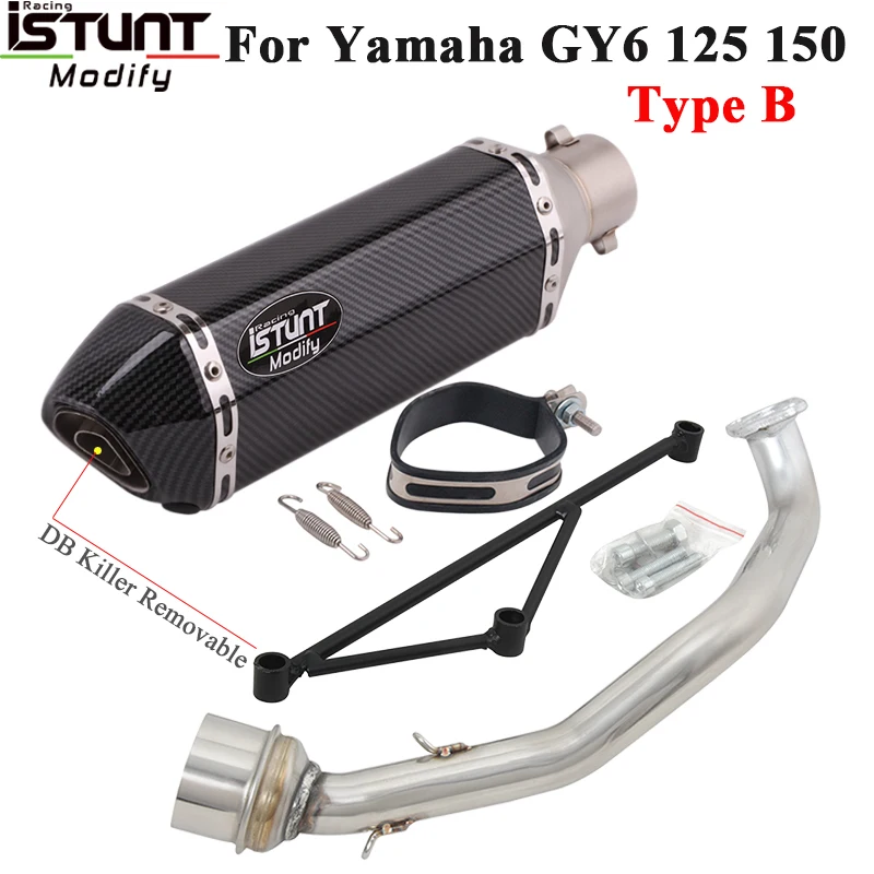 Motorcycle Exhaust Full Systems Scooter For Yamaha GY6 125 150 125CC 150CC Modify Front Link Pipe With Bracket Mufferl DB Killer