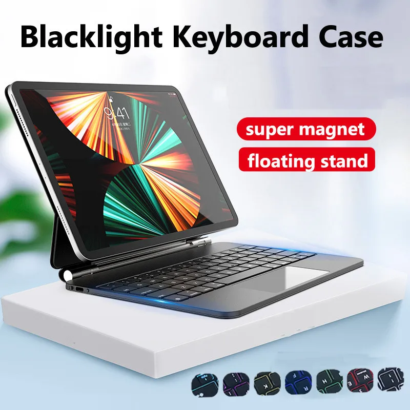 

Keyboard Case for Huawei Matepad Pro 11 Inch 2024 2022 11inch 2021 Pro 10.8 12.6 Pro 13.2 Inch Floating Magnetic Design Backlit