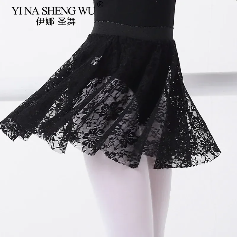 

Балетные юбки для девочек, сетчатая кружевная прозрачная юбка для танцев, скейт, гимнастика, купальник, нижняя крышка, эластичная мини-юбка с высокой талией