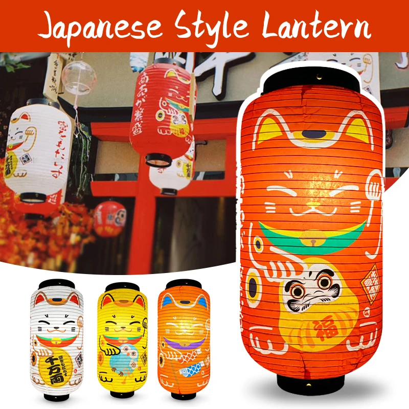 

Japanese Style Lucky Cat Paper Lantern Lamp Shade Kawaii Izakaya Sushi Restaurant Bar Opening Decor Lantern Advertising Sign