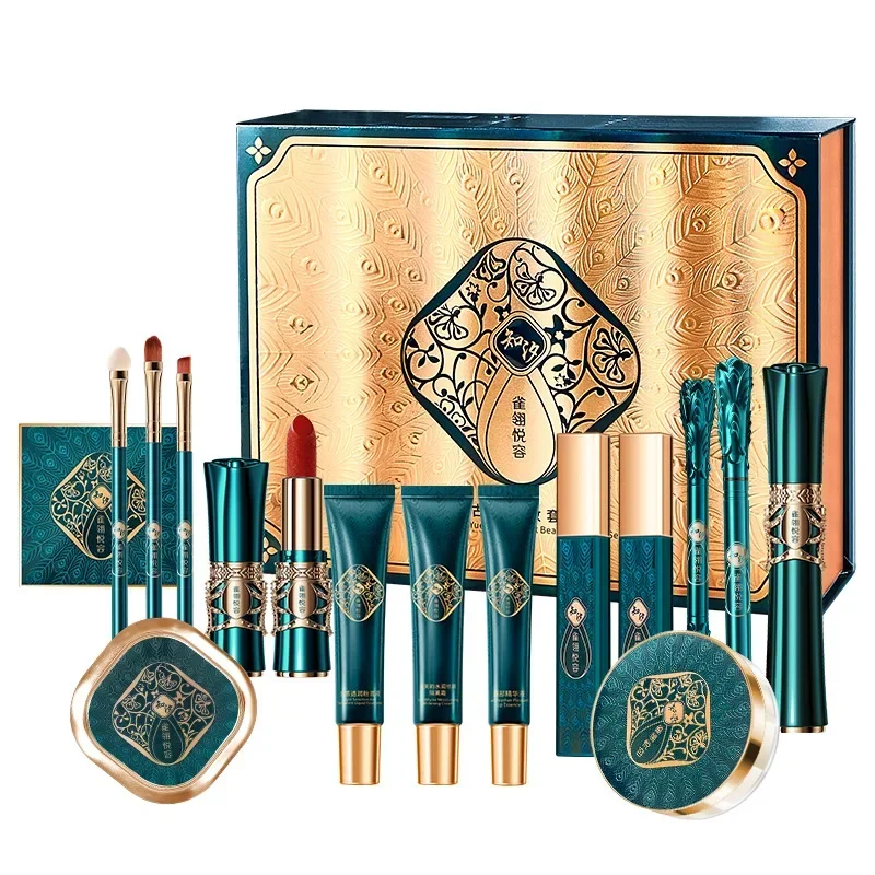 Mackup Set 16 Piece of Cosmetics Full Set Setting Powder Eyeshadow Lipstick Combination Christmas Valentine's Day Birthday Gift