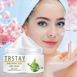 Hyaluronic acid moisturizing cream suitable for all skin types