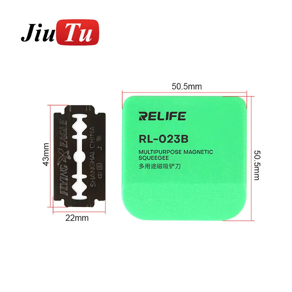 RL-023B Phone Screen Glue Removal Scraper For LCD Cleaning OCA Polarized Glue Scraper Multifunctional Blade