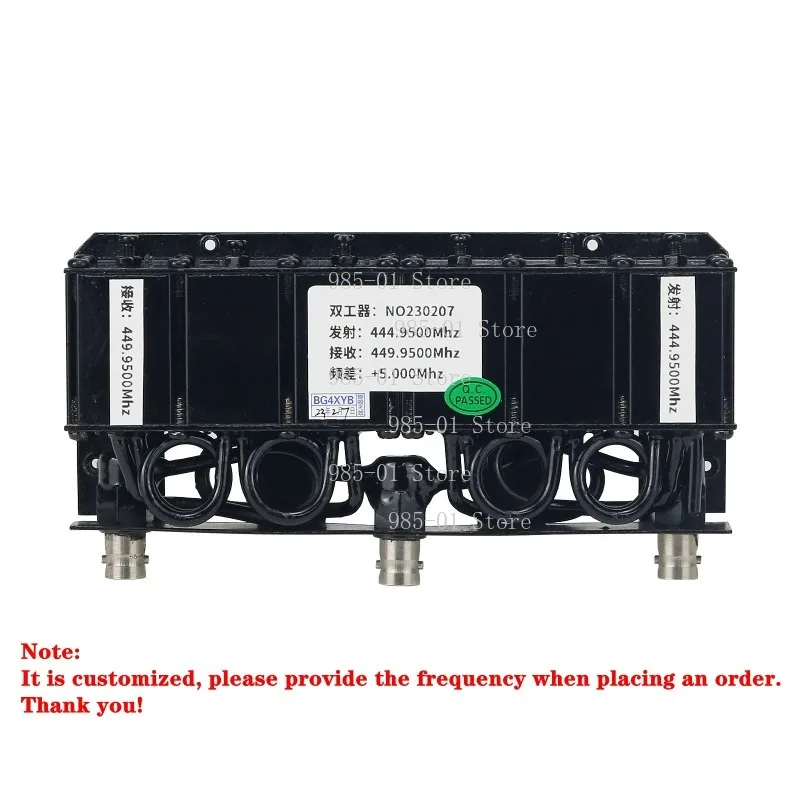 

20W UHF Duplexer for Service Radio Stations BNC Interface 350Mhz-480Mhz UHF Repeater Duplexer
