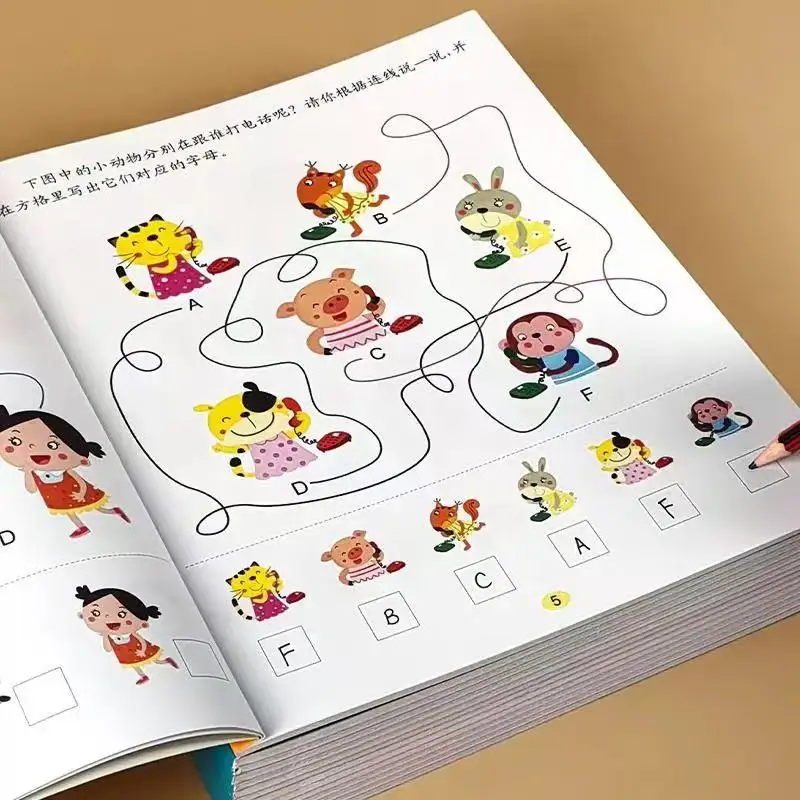Kids Visual Perception Activity Book, 46 Pages Magic Line of Sight Maze Puzzle, Fun Concentration Building Game for Preschooler