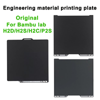 Original Bambu lab P2S/H2D/H2S/H2C Engineering material printing plate P2S build Plate P1P build plate 3D printer accessories