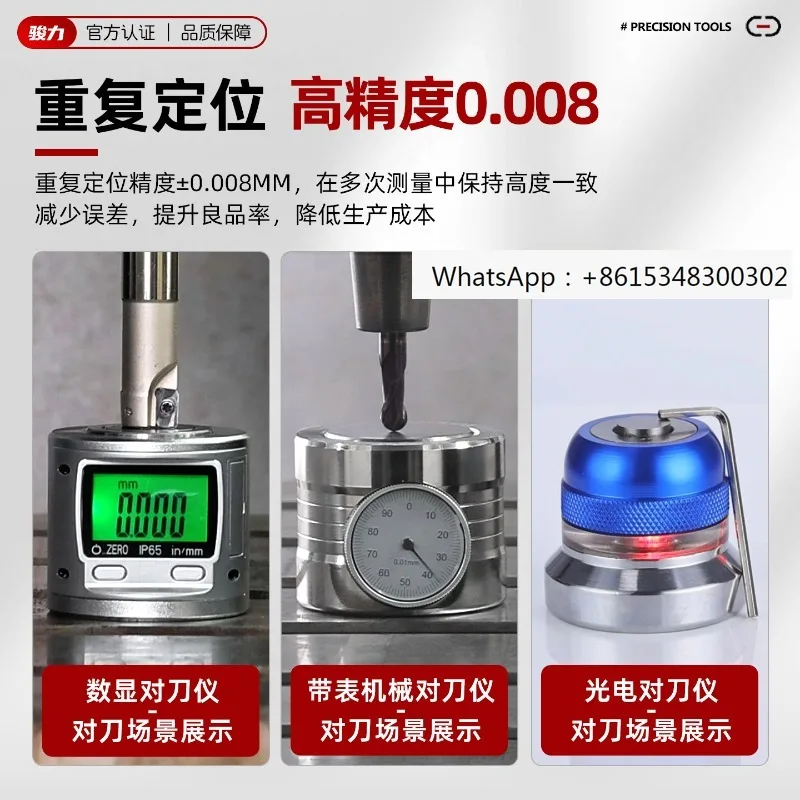 1Pcs Z-Axis，-C-Nc M…