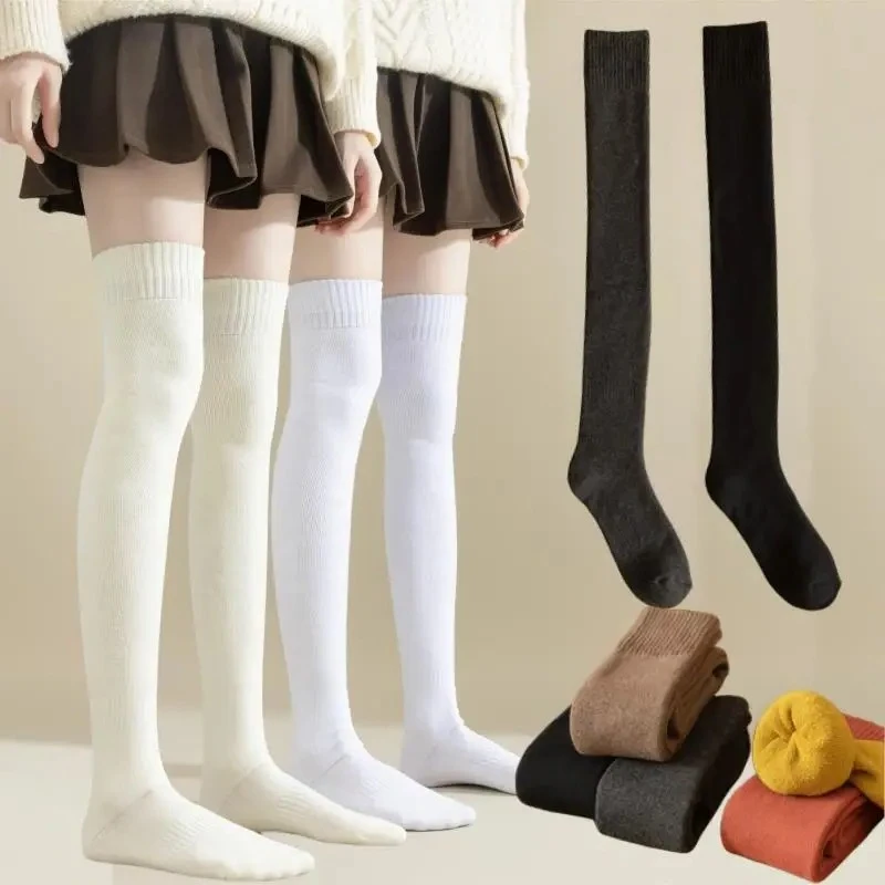 

1 пара осенне-зимних женских однотонных гольфов, теплые, удобные, толстые махровые модные женские длинные носки-трубы в стиле JK