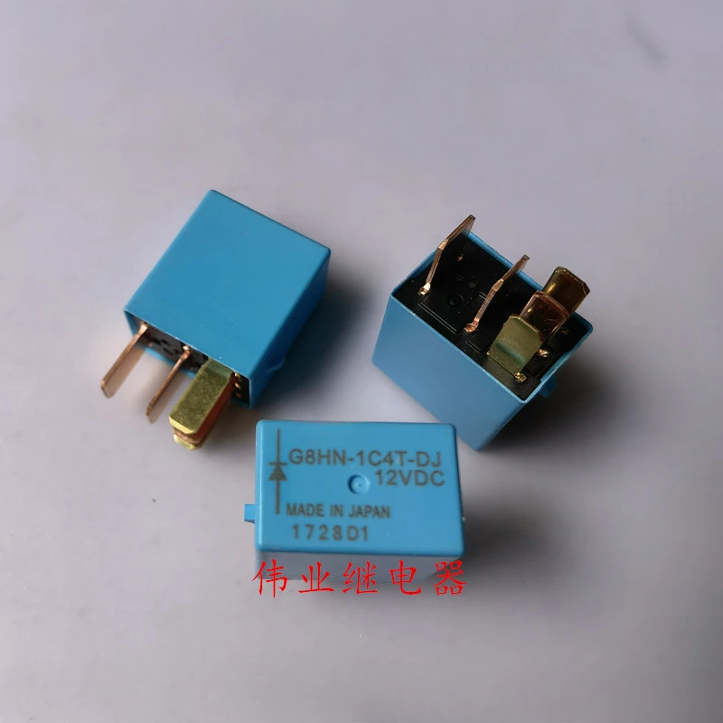 （Brand New Original）1pcs/lot 100% original genuine relay:G8HN-1C4T-DJ 12VDC 5pins Automotive relay