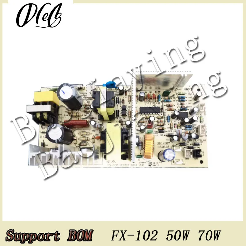 FX-102 Semiconductor wine cabinet power board electronic refrigeration refrigerator motherboard, single-chip circuit board suit